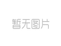 【乐鱼官网app】
广东高职高考必看｜广东水利电力职业技术学院